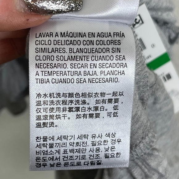 INTERNATIONAL CONCEPTS Intimates Ruffled Camisole - Picture 9 of 12